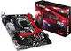 Материнская плата MSI B150M Gaming Pro (s1151, Intel B150, PCI-Ex16) - изображение 7