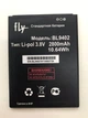Аккумулятор Fly BL9402 / FS553 Cirrus 9, 2800 mAh Original PRC - изображение 3