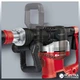Отбойный молоток Einhell TE-DH 1027 (4139090) - изображение 2