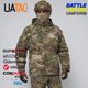 Тактична куртка Gen 5.2 Multicam(FOREST) ​​UATAC Куртка пара з флісом розмір XXL - зображення 2