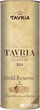 Коньяк Tavria Classic XO 7 лет выдержки 0.5 л 40% (4820000620819) - изображение 2