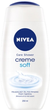 Zestaw kosmetyków do pielęgnacji ciała Nivea Beauty Collection Antyperspirant roll-on 50 ml + Mleczko do ciała 250 ml + Żel pod prysznic 250 ml + Krem do rąk 100 ml + Kosmetyczka (9005800383019) - obraz 3