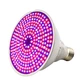 Лампа светодиодная полного спектра E27 для выращивания растений 200 LED 85 Вт (JDT-0845591) - изображение 3