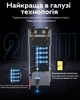 Лазерный гравер TwoTrees TTS-55 Pro 300x300 мм 5.5W Black-Blue (3_08583) - изображение 8