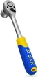 Ключ-трещотка S&R 1/2" 245 мм с реверсом CrV 45 зубцов (465045012) - изображение 2