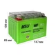 Аккумулятор GEL MSU 12V / 9AH -/+ YTX9A-BS - зображення 2