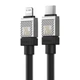Кабель Type-C to Lightning для Iphone CoolPlay (2м) 20W чорний для зарядки і передачі даних , Baseus (CAKW000101) - зображення 6