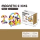 Детский магнитный конструктор Magnetic Sticks XC-C 13 на 42 детали, 4 типа элементов - изображение 3