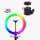 Кольцевая лампа RGB 26 см со штативом 210 см, Цветная лампа для селфи, Кольцевая лампа с держателем к телефону - изображение 7
