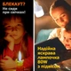 USB LED Лампа туристична кемпінгова 80 W Світильник акумуляторний 2400 мАг, ліхтар нічник з підвісом, Портативна похідна лампочка з зарядкою - зображення 2