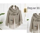 Жіночий кашеміровий, елегантний шарф, теплий, зимовий Fanabella Cashmere сірий 70 х 200 см (D23Nr11) - изображение 3