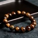 Браслет Hemst из тигрового глаза 10 мм (80168) - изображение 5