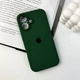 Захисний чохол-накладка Silicone Full Case AA Camera Protect для Apple iPhone 16 Atrovirens (FullAAi16-40) - зображення 4