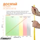 Резиновая петля EasyFit Origin 1-6 кг желтая (для фитнеса, тренировок, подтягиваний, резина для турника, резинка-эспандер) EF-1875-Y - изображение 5