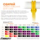 Резиновая петля Origin 1-6 кг желтая (для фитнеса, тренировок, подтягиваний, резина для турника, резинка-эспандер) WS-35-Y - изображение 4