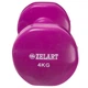 Гантели для фитнеса с виниловым покрытием Zelart Beauty (TA-5225-4) 2шт 4кг Розовый - изображение 2