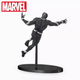 Фигурка Sega Марвел Чёрная пантера Marvel BLACK PANTHER 20 см S M BP 20 - изображение 4