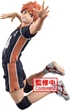 Фігурка Bandai Spirits Haikyuu!!! Shoyo Hinata, 13 см(MS_5F9F4C6383FE) - зображення 3