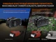 Фонарь налобный аккумуляторный Fenix HP35R SAR с огнеупорной повязкой - изображение 10