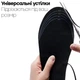 Стельки с подогревом с универсальным размером 28,5 см, р 35-45 USB - изображение 6
