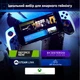 Геймпад джойстик смартфона CoolShark JK02 игровой контроллер Gamwing триггер с макросом для телефона Android iOs iPhone - изображение 4