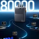 УМБ Павербанк Remax RPP-118 80000 mAh 27W зовнішній акумулятор зі швидкою зарядкою та ліхтарем Чорний - зображення 1