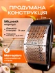 Прес для часнику часничниця з нержавіючої сталі MIX - зображення 3