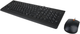 Клавиатура и мышь Lenovo 300 Combo USB UA Black (GX31D64833) - изображение 3
