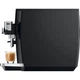Кавомашина JURA S8 Piano Black EB (15482) - зображення 5