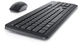 Клавіатура та миша бездротова Dell KM3322W Wireless UA Black (580-AKGK) - зображення 3