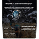 Мужские часы Uwatch Melanda Smart Delta K52 Pro Black, 2 ремешка - изображение 8