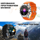 Мужские часы Uwatch Melanda Smart Delta K52 Pro Black, 2 ремешка - изображение 10
