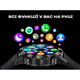 Мужские часы Uwatch Melanda Smart Delta K52 Pro Black, 2 ремешка - изображение 11