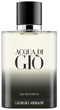 Woda perfumowana męska Giorgio Armani Acqua di Gio 100 ml (3614273954341) - obraz 1