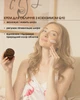крем для лица с коэнзимом Q10 AFRODITE, 50 мл. - изображение 4