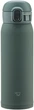 Термокухоль Zojirushi SM-WA48GD 0.48 л ц:оливковий (149417) 1678.05.65 - зображення 1