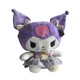 Мягкая игрушка Sanrio Куроми в платье Хеллоу Китти, аниме Kuromi Hello Kitty 50 см Фиолетовая - изображение 1