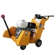 Швонарезчик Barikell Floor 6, диск 300/350/400мм, Honda GX390, Италия&nbsp;(3435) - изображение 2