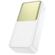 УМБ Hoco J136B Sirui 22.5W+PD20W 30000 mAh White - изображение 1