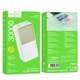 УМБ Hoco J136B Sirui 22.5W+PD20W 30000 mAh White - изображение 3