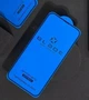 Защитное стекло BLADE ANTISTATIC Series Full Glue iPhone XR/11 - изображение 3
