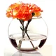 Ваза для цветов Pasabahce Flora 102 мм (43417) - изображение 1