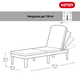 Шезлонг раскладной пластиковый Keter Allibert Jaipur Sun lounger (17205843) Антрацит - изображение 8