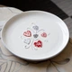 Набір сервірувальних 2 тарілок Hearts 26cm - зображення 4