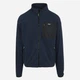 Толстовка на флисе, на молнии мужская Regatta Frankie FZ Fleece RMA595-540 2XL Темно-синяя (5063019778167) - изображение 6