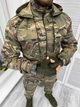 Тактическая форма из материала Грета Delta Tactical Multicam XXL - изображение 8