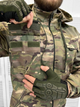 Тактическая форма из материала Грета Delta Tactical Multicam S - изображение 5