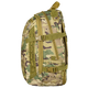 Рюкзак BattleBag LC Multicam (7237) - изображение 3