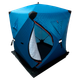 Намет зимовий AXXIS CUBE синій 150х150х165см (ax-1117) - зображення 2