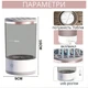 Стерилизатор для косметических кистей Makeup cleaning brush - изображение 4